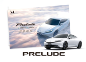 Prelude KV-0424(1).png